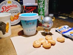 -烤匠麻辣烤鱼(环球中心店)