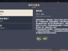 -温州南站
