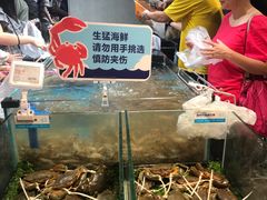 -盒马鲜生(曜一城店)