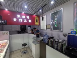 -张师傅首饰加工修理(西单华威潮铺街店)