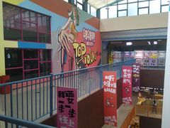 -棒棒糖量贩式KTV