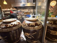 -老号尤兔头(幸福店)