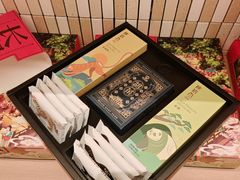 -陕拾叁-西安糕点(大雁塔店)