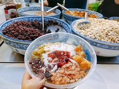 玫瑰糍粑冰粉-八一好吃街·高品美食广场