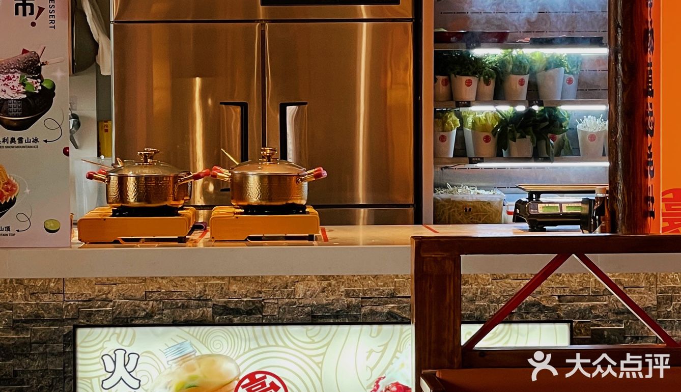 柯桥新店‼️上过央视的重庆火锅🥘，值得冲呀💯