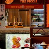 柯桥新店‼️上过央视的重庆火锅🥘，值得冲呀💯