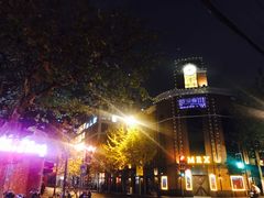 -MRX狼人杀俱乐部(黄浦店)