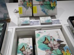 -好一朵茉莉花(老门东店)