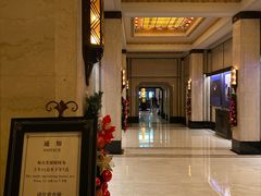 -上海和平饭店 Fairmont Peace Hotel