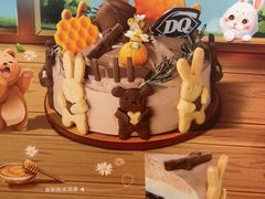 -DQ·蛋糕·冰淇淋(宏伊广场店)