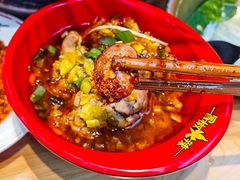 -冒椒火辣(太古里店)