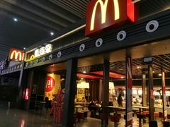 门面-麦当劳(宁波火车高铁站店)