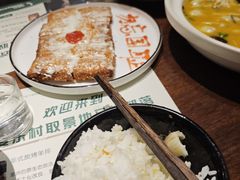 -马灯部落·西湖边的创意山景餐厅(虎跑动物园店)