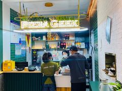 大堂-做披萨的奇葩(中海央墅店)