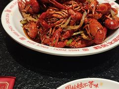 -周姑娘不等味·牛羊肉火锅·螃蟹罗氏虾·烤鱼烤串(高邮店)