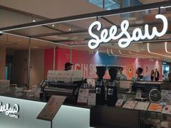-Seesaw Coffee(上海虹桥天地店)