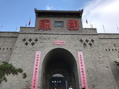 -暖泉古镇