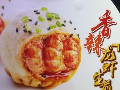 -小杨生煎(湟普汇店)