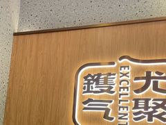 -九龙茶记·粤式餐厅融合菜(鹭江店)