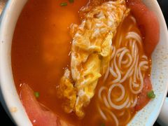 番茄鸡蛋米粉-川里谈·川味小馆(北京路店)