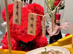 -狮拾久·现代新加坡料理(壹方城店)