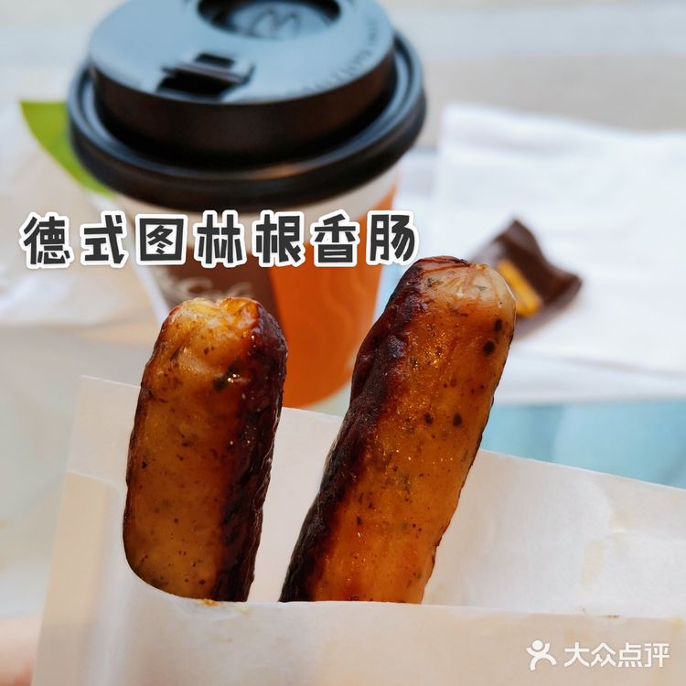 续命奶茶测评，一点点奶茶&奶绿
