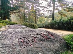-龙宫洞风景区