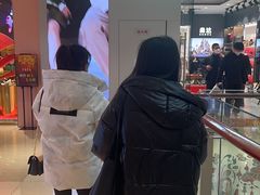 -王府井奥莱临潼小镇(临潼店)