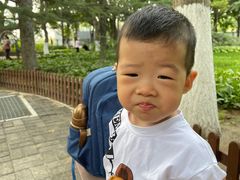 -康庄公园