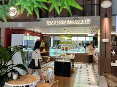 -嗒令甜品·主题融合料理餐厅(首座时代店)