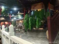 -九炉分座(五彩店)