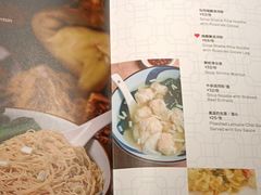 -岭南真味·匠心粤菜(K11店)