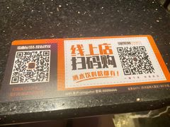 -星聚会KTV(金狮大厦店)