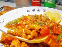 -友达面馆(广州总店)