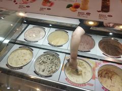 哈根达斯三球-哈根达斯(扬州瘦西湖店)