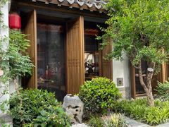 -鲤院·新中式美学·庭院餐厅(夫子庙店)