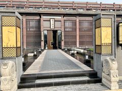 -曲水兰亭(北京四惠店)