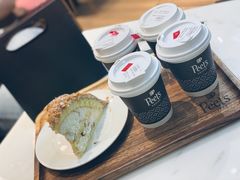 -Peet's Coffee皮爷咖啡(德基店)