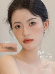 -张小野·专业半永久纹眉