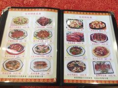 菜单-化州大众美食城(宝安老牌店)