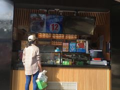 门面-喜识·冰糖葫芦·炒酸奶(保定钟楼店)