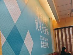 -灵芝妹子米线(瓦房店新玛特店)