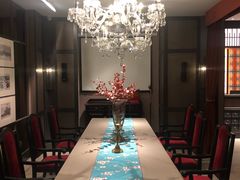 -民国红公馆·秦淮八艳(夫子庙店)