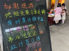 -亲子百果农庄