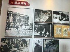 -解放阁