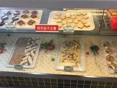 -桂顺斋(西花市店)