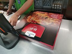 -山姆美式餐吧(鼓楼店)