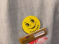 -松鹤楼(月坛店)