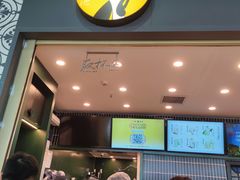 -茶理宜世(广州南站（站内）3楼B17检票口店)