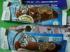 -富兴商店(从化太平店)